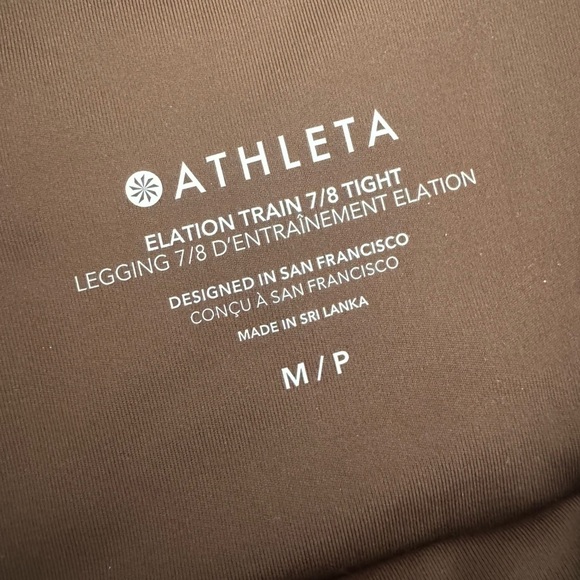 Athleta elation train 7/8 tight chocolate Brown Leggings size medium - Picture 2 of 3